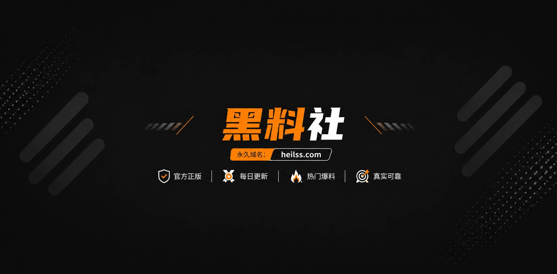 气质黑丝女王调教女奴母狗1